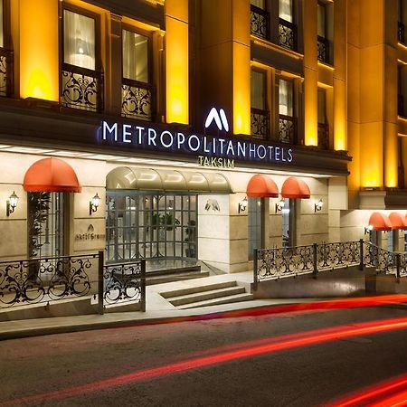 Metropolitan Hotels Taksim Κωνσταντινούπολη Εξωτερικό φωτογραφία